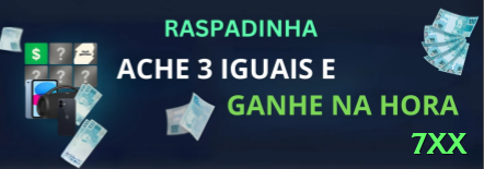 Guia Completo: 7xx - Tudo Que Você Precisa Saber em 202601 - 7xx 🔴⚫ App roleta europeia com Martingale agressivo: download em 5 segundos, receba R0 grátis e dobre apostas em cores — sequências de 10 vitórias seguidas viram sua vida financeira do avesso, direto no bolso! Milionários começam assim! 💰🤑
